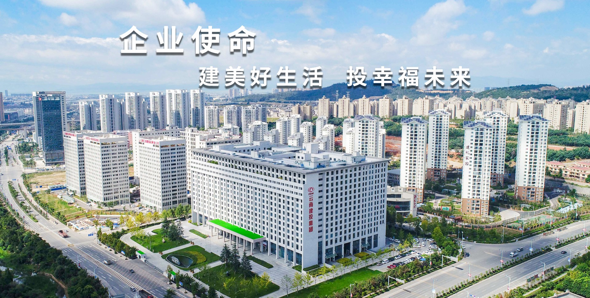 【公司动态】谈球吧官方网站党委理论学习中心组召开2026年第5次集中学习（扩大）会议