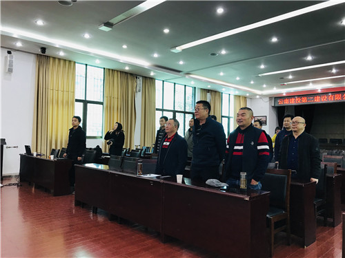 铭记伟大胜利，推进伟大事业——谈球吧官方网站党委组织干部职工观看学习纪念中国人民志愿军抗美援朝出国作战70周年活动